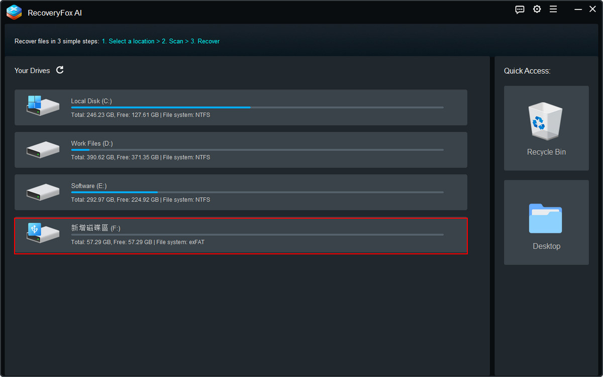Select Quick Formatted Drive