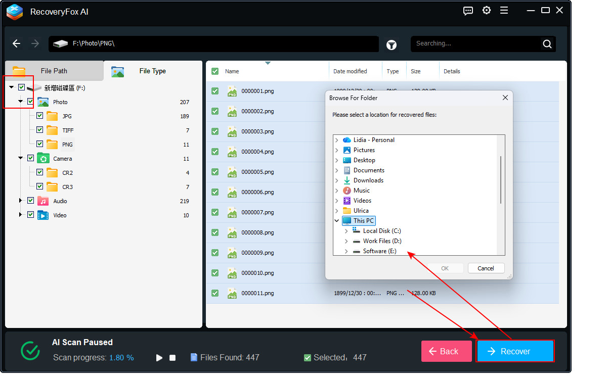 Recover Data After Quick Formatting