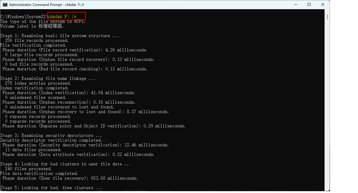 Recover Quick Format Drive Using CHKDSK