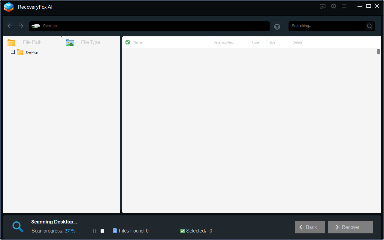  Start Desktop Scanning