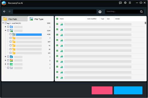Screenshot of Trusted Recovery Software