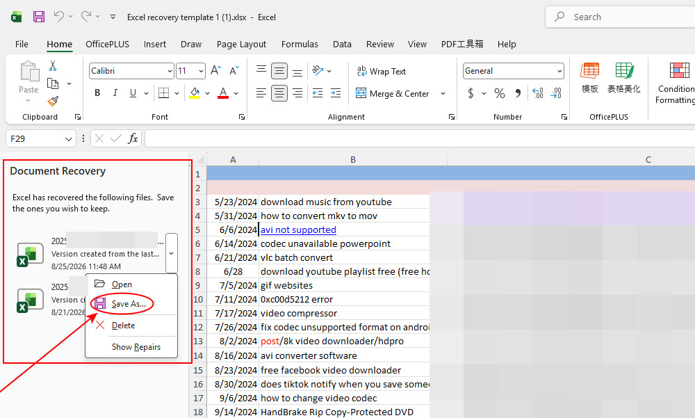 Excel Document Recovery pane